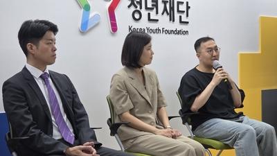 기사 섬네일