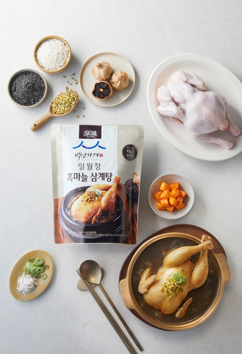 '일월정 흑마늘 삼계탕' 제품 이미지. 〈자료 롯데웰푸드〉