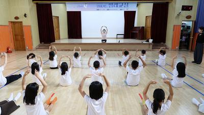 기사 썸네일