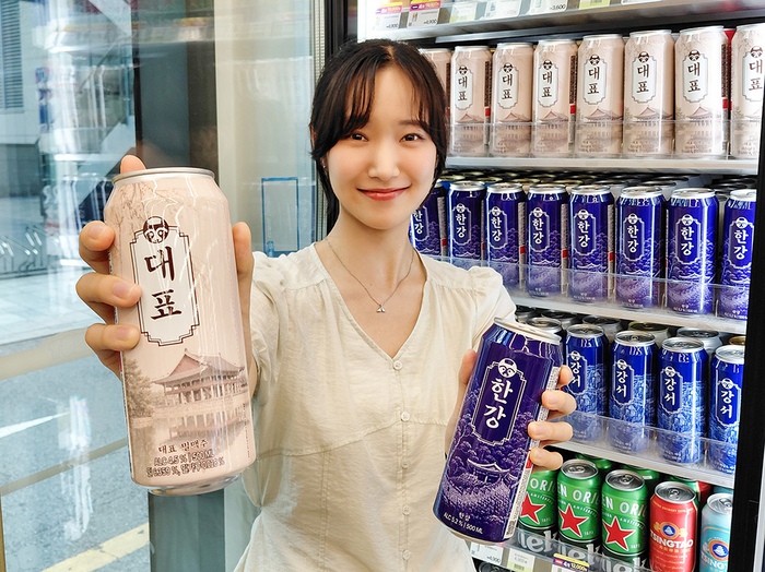 편의점 CU를 운영하는 BGF리테일은 국가유산진흥원, 세븐브로이와 함께 '국가유산 방문 캠페인'을 홍보한다고 14일 밝혔다.