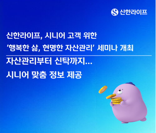 Photo Image