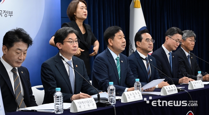 [포토] 경제성장전략 관계부처 합동브리핑