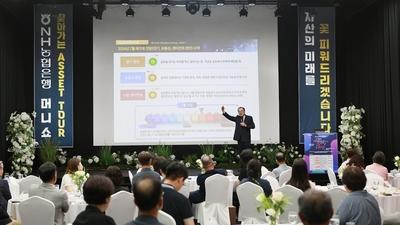 기사 썸네일