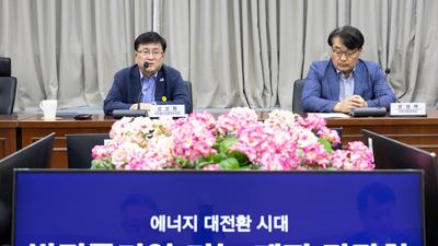 기사 섬네일