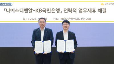 기사 썸네일