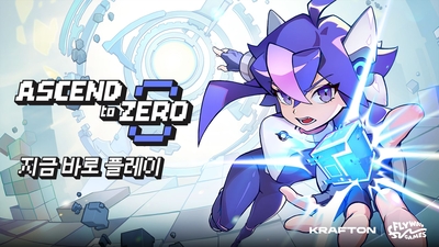 기사 썸네일