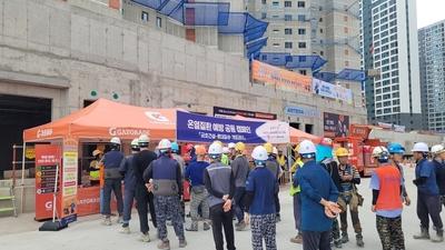 기사 썸네일