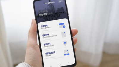 기사 썸네일