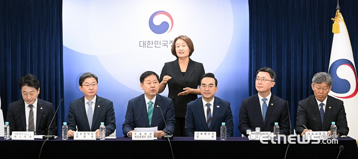 [포토] 경제성장전략 관계부처 합동브리핑