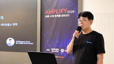 기사 썸네일