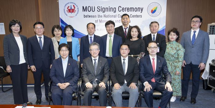 국립암센터와 몽골 국립암센터는 암 등록·예방·검진에 이르는 국가암관리사업과 임상연구 분야, 전문인력 교류 등 포괄적 협력 강화를 위한 업무협약(MOU)을 지난 9일 체결했다. (사진=국립암센터)