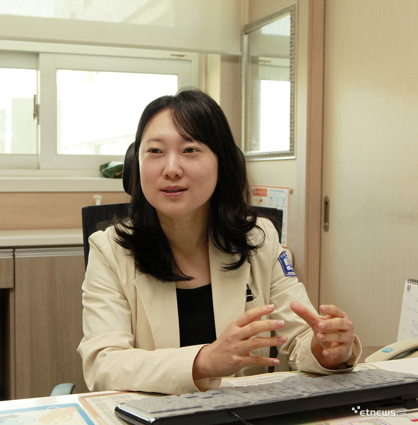 정조은 가톨릭대 대전성모병원 정신건강의학과 교수