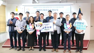 기사 썸네일
