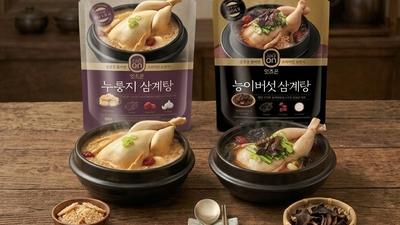 기사 썸네일