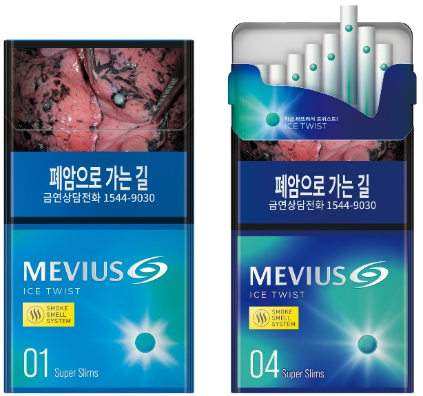 메비우스 아이스 트위스트 1mg, 4mg 이미지. 〈자료 JTI코리아〉
