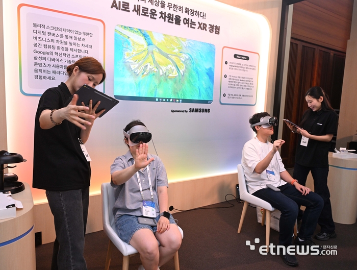 [포토] 구글 포 AI 비즈니스 2026