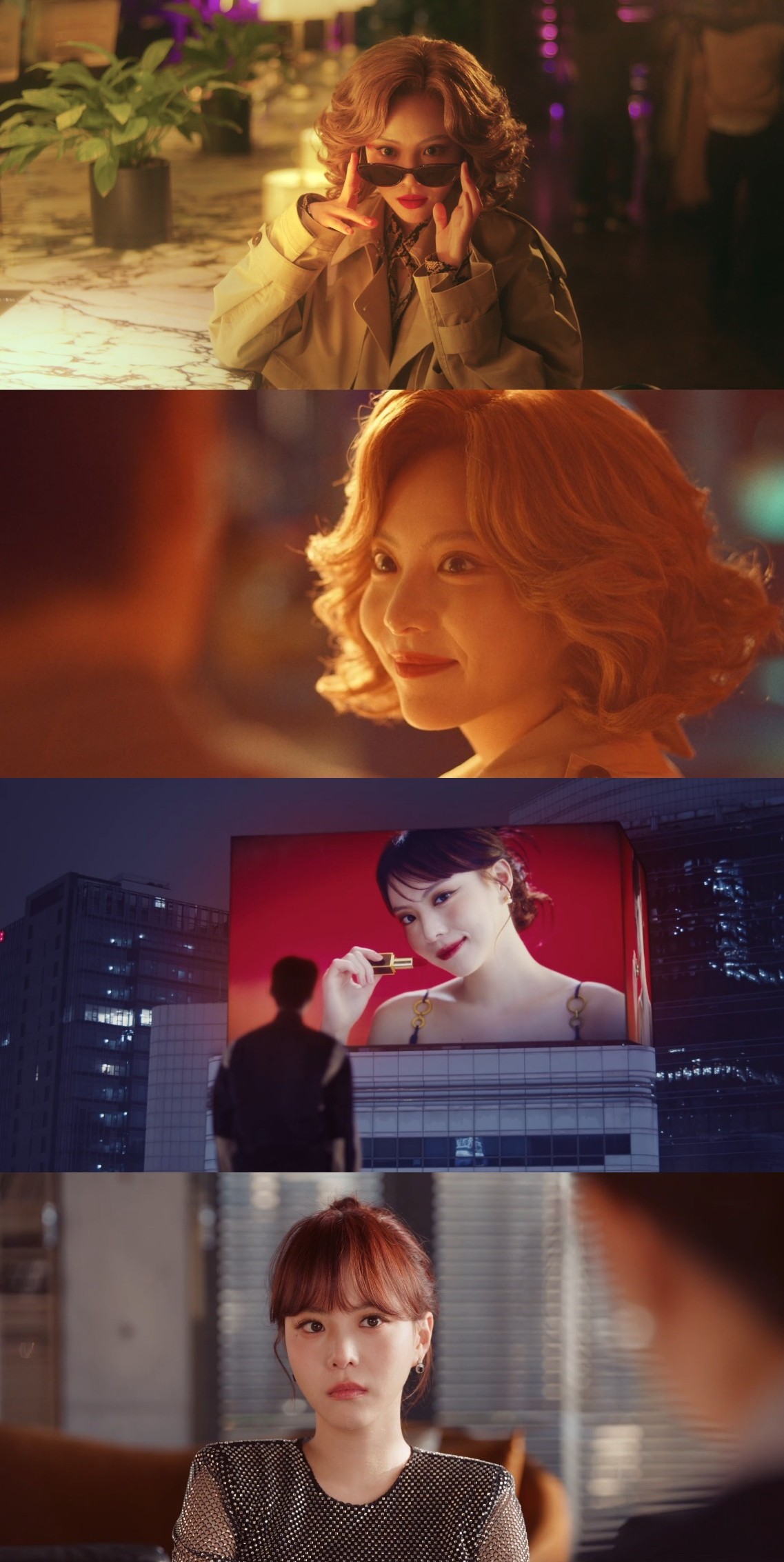 사진=ENA '그대에게 드림'