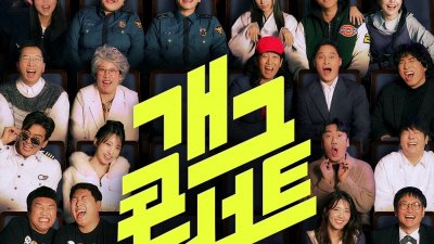 기사 썸네일