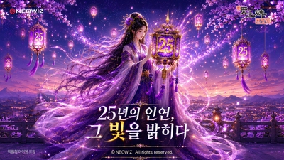 기사 썸네일