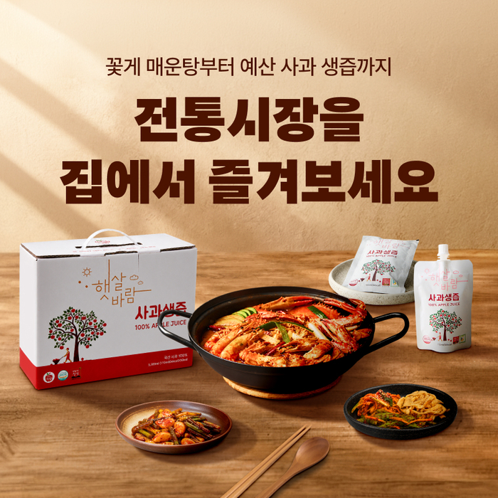 〈자료 우아한형제들〉