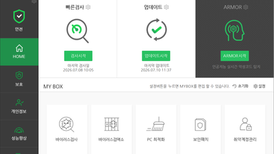 기사 썸네일