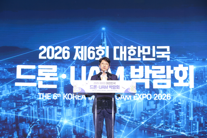 홍지선 국토교통부 2차관이 15일 인천 송도컨벤시아에서 열린 '2026 제6회 대한민국 드론·UAM 박람회' 개회식에서 환영사를 하고 있다. (사진=국토교통부)