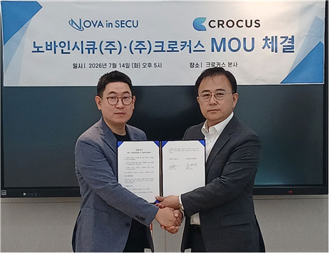 임지섭 크로커스 대표(왼쪽)와 이대섭 노바인시큐 대표가 업무협약을 체결했다.