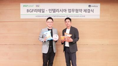 기사 썸네일