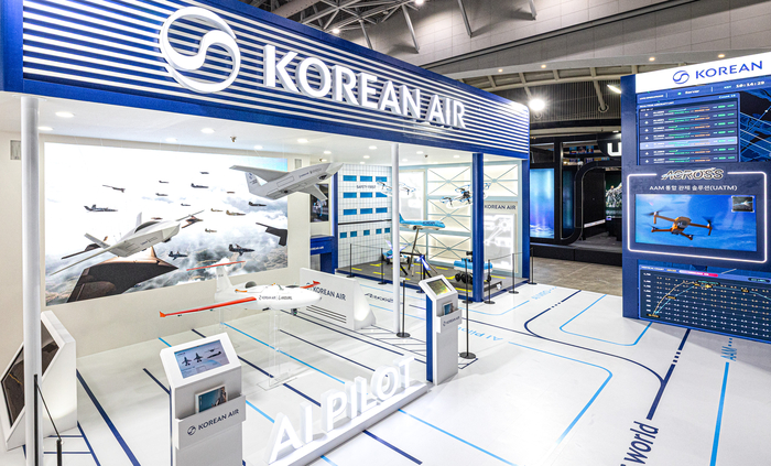 대한항공 2026 드론·UAM 박람회 전시 부스.