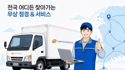 기사 썸네일