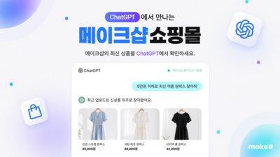 기사 썸네일