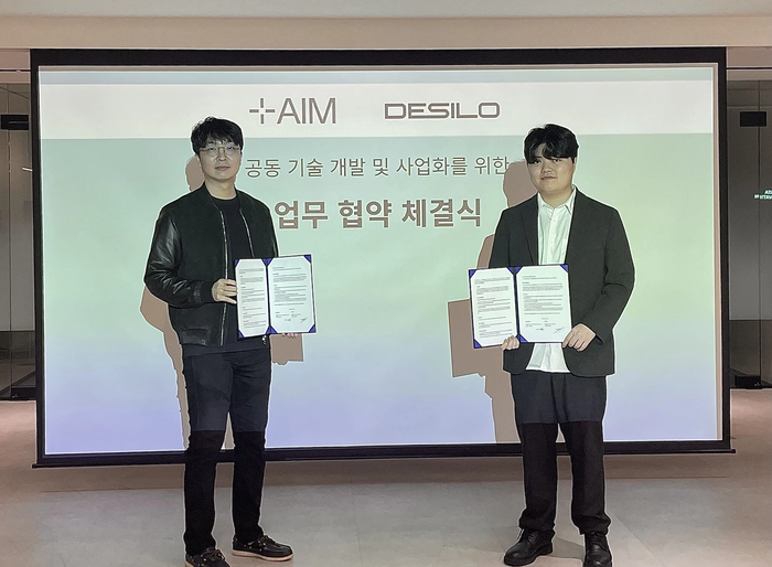 이승명 디사일로 대표(왼쪽)와 유상윤 에임인텔리전스 대표는 데이터와 인공지능(AI) 모델을 보호하는 통합 보안 시스템 공동 개발을 위한 업무협약(MOU)를 체결했다.