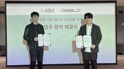 기사 썸네일