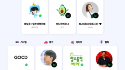 기사 썸네일