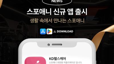 기사 썸네일