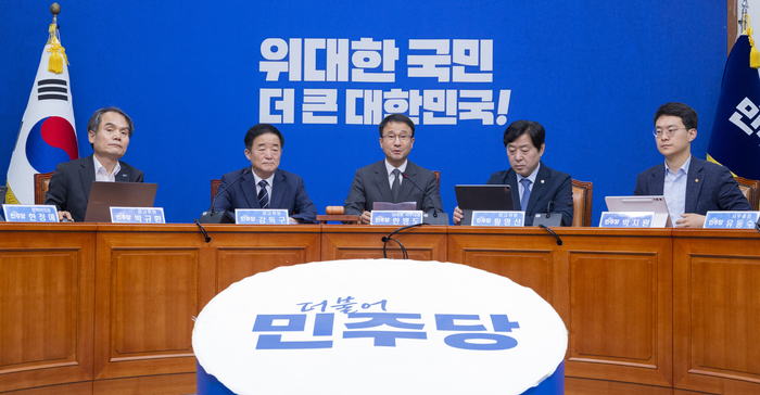Photo Image