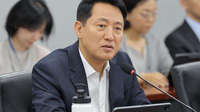 기사 섬네일
