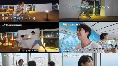 기사 썸네일