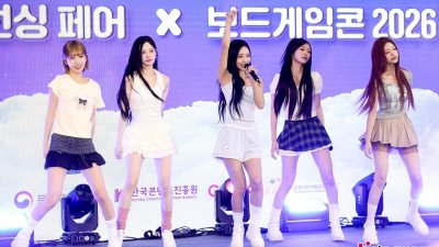기사 썸네일