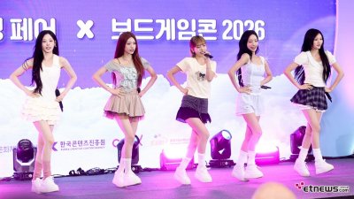 기사 썸네일