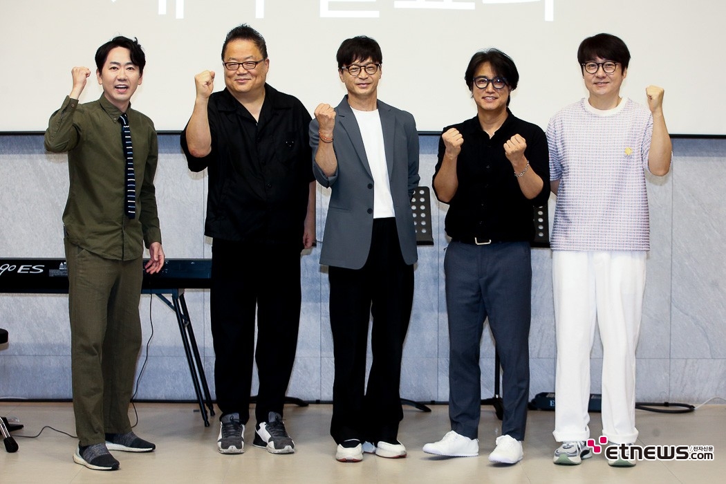 [ET포토] 빈칸채우기, '관객 소통령 토크 콘서트 콘텐츠'