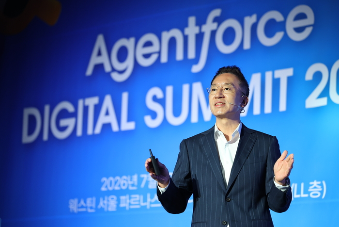 박세진 세일즈포스 코리아 대표
