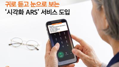 기사 썸네일