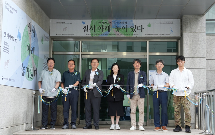 성신여대 박물관은 성신학원 창립 90주년·성신여자대학교 박물관 개관 60주년 기념 특별기획전 '옛 세계지도 속 우리나라《질서 아래 놓여 있다'를 서울시 성북구과 강원도 영월군에서 각각 순회 개최한다.(사진=성신여대)