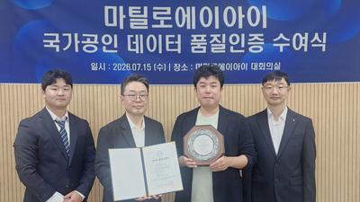 뉴스룸 이미지