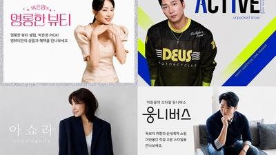 기사 썸네일