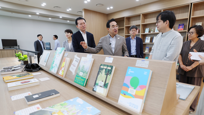 기사 썸네일