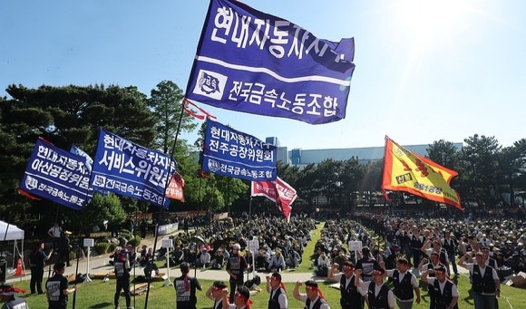 Photo Image