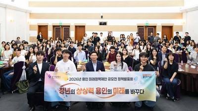 기사 썸네일