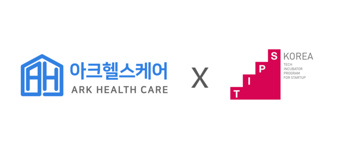 KOIIA 발굴 기업 '아크헬스케어', 중기부 TIPS 선정…AI 기반 K-Care 디지털 돌봄 플랫폼 개발 본격화